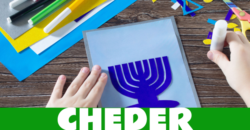 Click here to get to our Cheder page